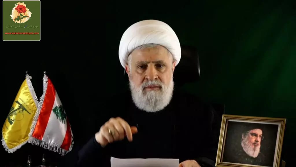 رِسَالَةُ الشَّيْخِ نَعِيم قَاسِم إِلَى المُجَاهِدِينَ: مواجهَتَكم للعدوانِ الإسرائيليِّ الأميركيِّ هوَ مِن أشرفِ الأعمالِ