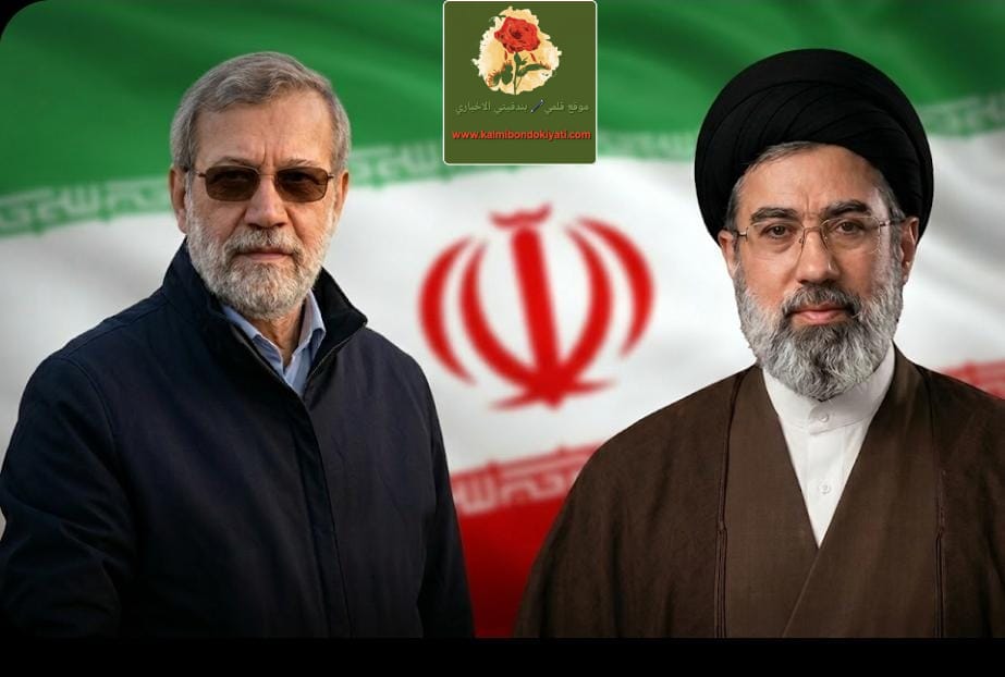 رسالة تعزية من قائد الثورة الإسلامية السيد مجتبى الخامنئي بمناسبة استشهاد الدكتور علي لاريجاني