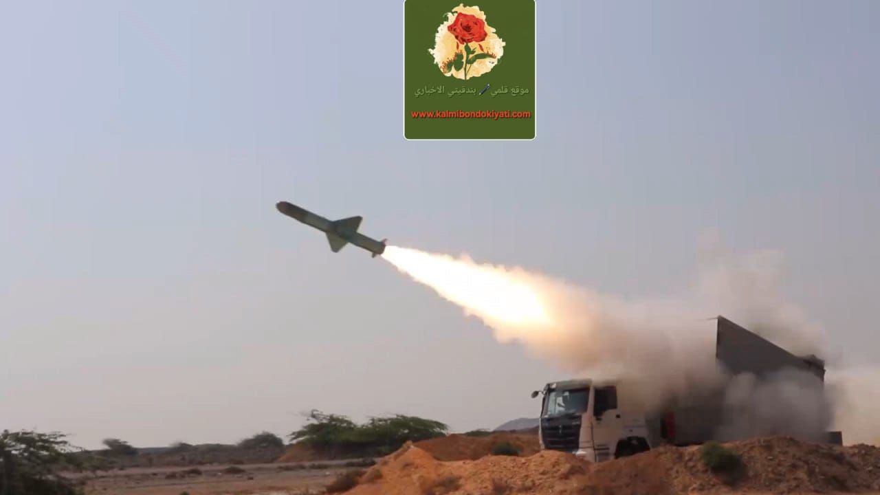 ايران أطلقت الموجة 64 من “الوعد الصادق 4