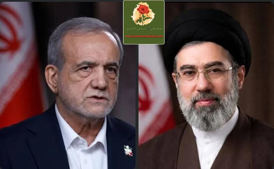 رسالة تعزية السيد مجتبى الخامنئي لرئيس الجمهوريّة بزشكيان باستشهاد السيد إسماعيل خطيب