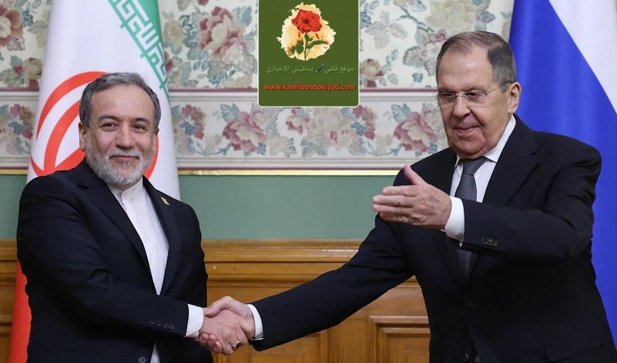 اتصال روسي- ايراني ورفض روسي لاستهداف البنى التحتية