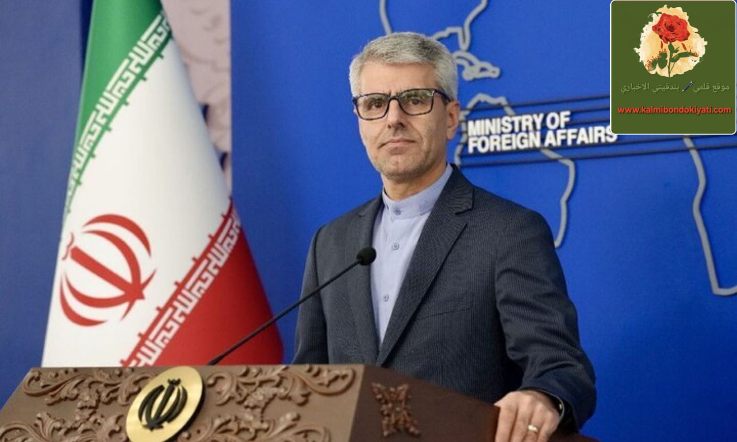 المتحدث باسم الخارجية الإيرانية: تلقينا رسائل عبر دول صديقة