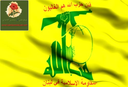 🛑دفاعًا عن لبنان وشعبه..53 بيانًا عسكريًا بتاريخ24/03/2026