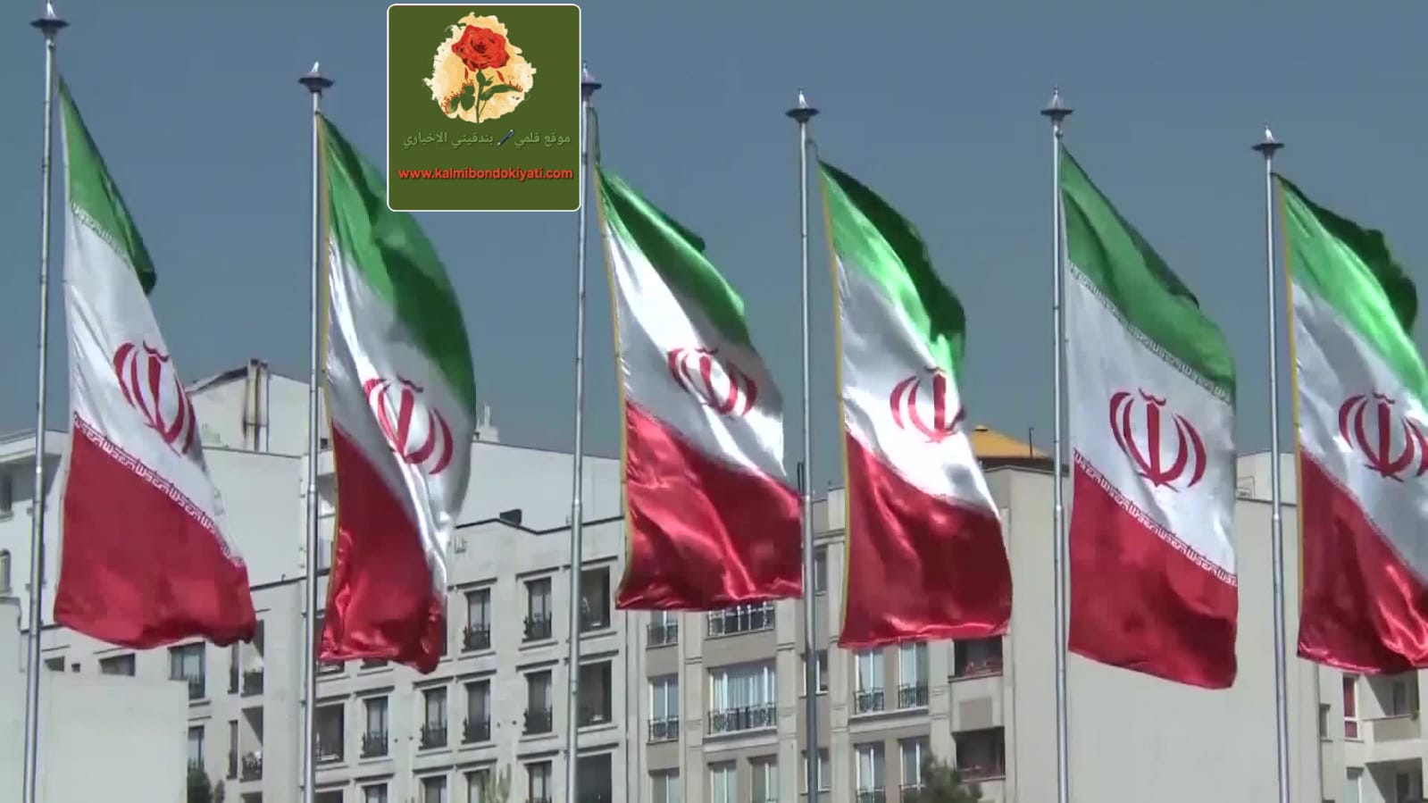 إليكم شروط إيران لإنهاء الحرب