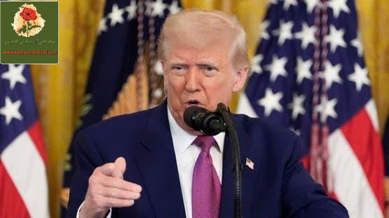 آخر تصريحات ترامب عن إيران ماذا جاء فيها؟؟