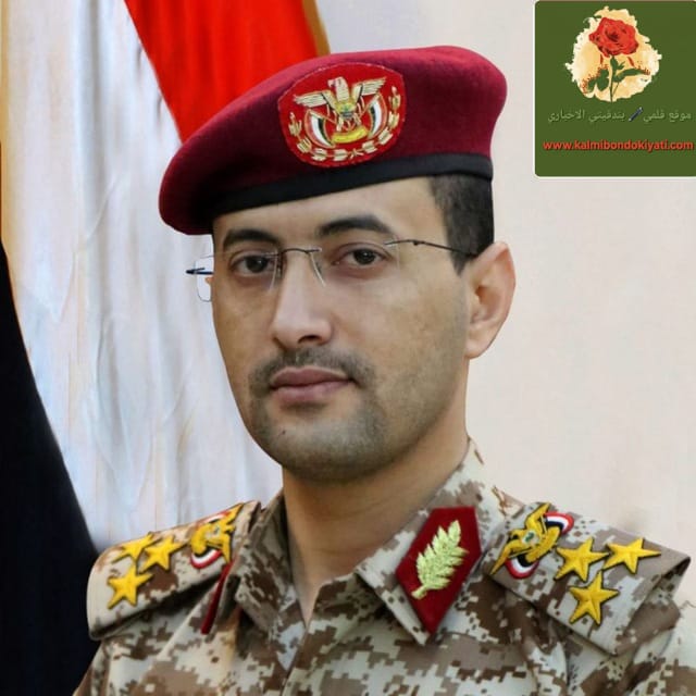 القواتِ المسلحةِ اليمنية تنفذ العملية الثانية بمعركة الجهاد المقدس