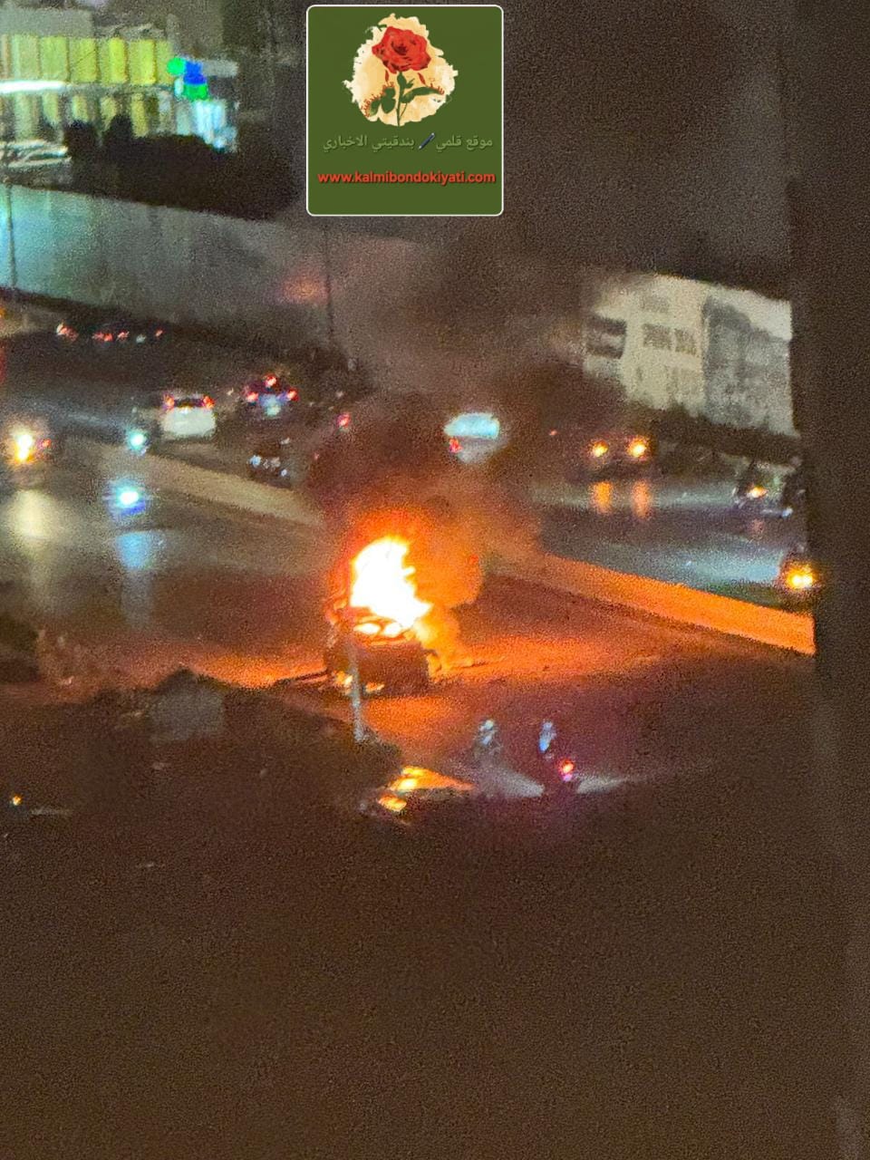 البوارج الحربية المعادية تستهدف مرآب للسيارات في الجناح وارتقاء شهداء