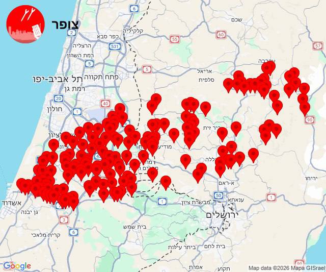 رئيس مستوطنة شلومي يدعو حكومة الاحتلال لإخلاء المستوطنات