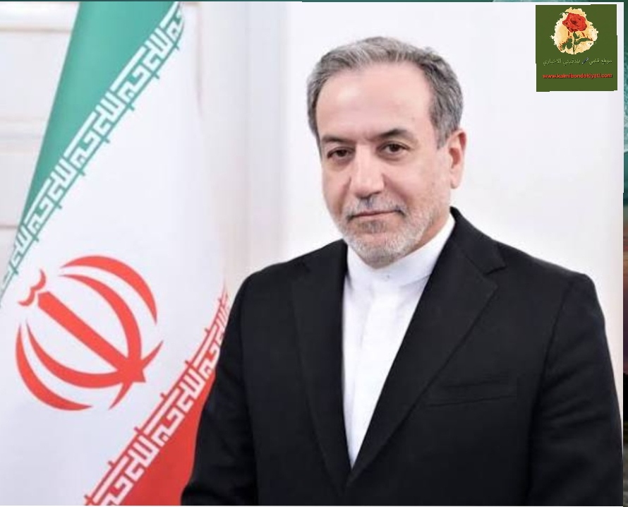 وزير الخارجية الإيراني يخاطب العالم:قررنا فرض الرسوم!!