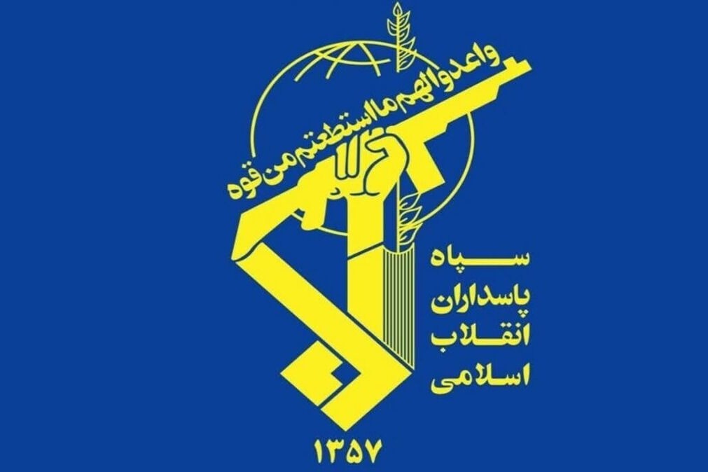 الحرس الثوري في موجته السادسة يستهدف مقر القيادة العامة الإسرائيلية