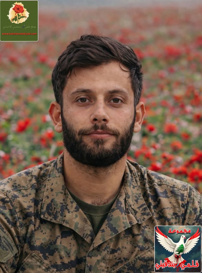 بلدة “الزرارية” الصامدة تزف كوكبة من أقمارها الشهداء