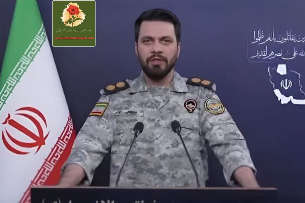 المتحدث باسم مقر خاتم الأنبياء المركزي: الموجة 90 من عملية الوعد الصادق استهدفنا صناعات الفولاذ