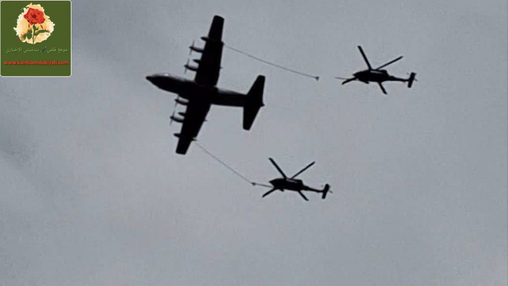 أمريكا تبحت عن طيار المقاتلة التي تم إسقاطها بإيران