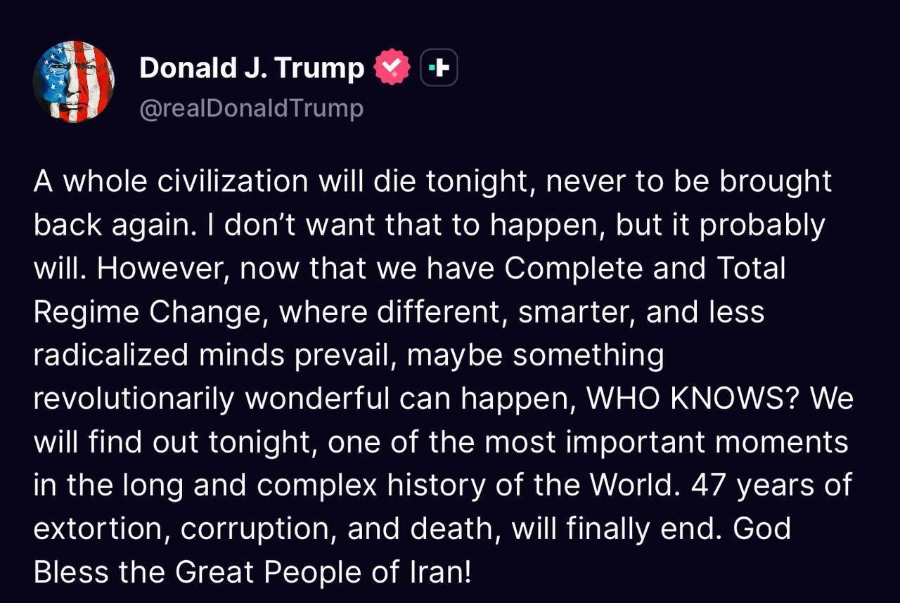 ماذا نشر ترامب على منصته الخاصة؟ويردد عن الحضارة…