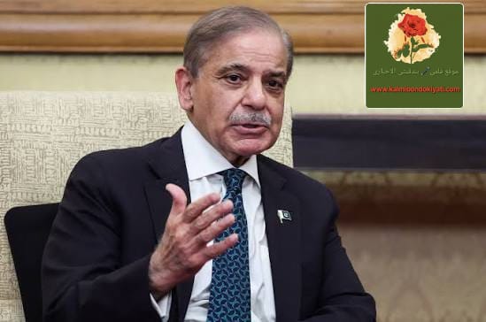 رئيس الوزراء الباكستاني يدعو لاحترام وقف إطلاق النار في منطقة النزاع