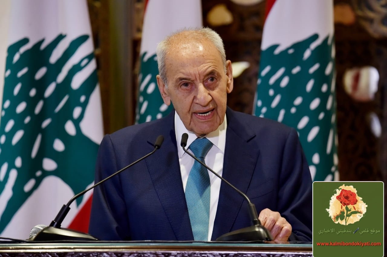 بماذا علق الرئيس بري عن المجازر الصهيونية؟