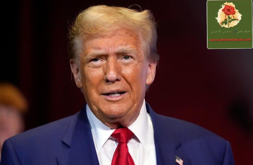 من هم الذين طالبوا بعزل ترامب في امريكا؟