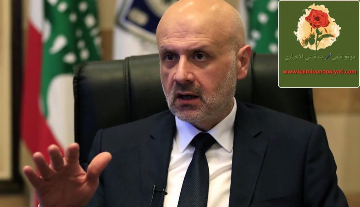 مولوي:قوى الأمن ضمانة لحماية السلم الأهلي