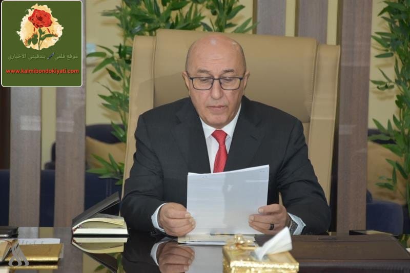 من هو رئيس الجمهورية الجديد للعراق؟