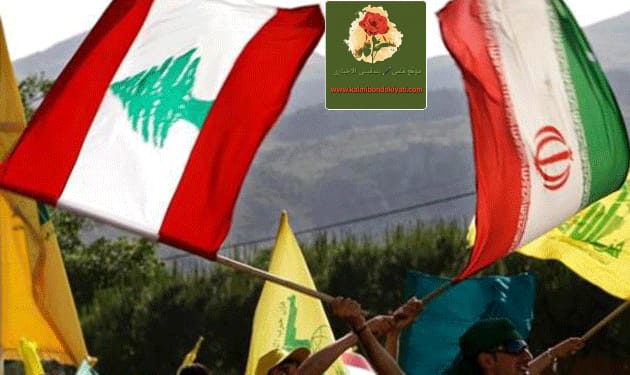 إيران: أوقفوا العدوان على لبنان…وإلا!!