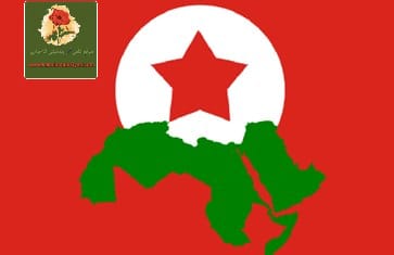 رابطة الشغيلة: التفاوض المباشر مع العدو خرق للدستور وطعنة في ظهر المقاومين