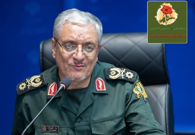 وزارة الدفاع الايرانية:مخزون القوات المسلحة للصواريخ جاهز