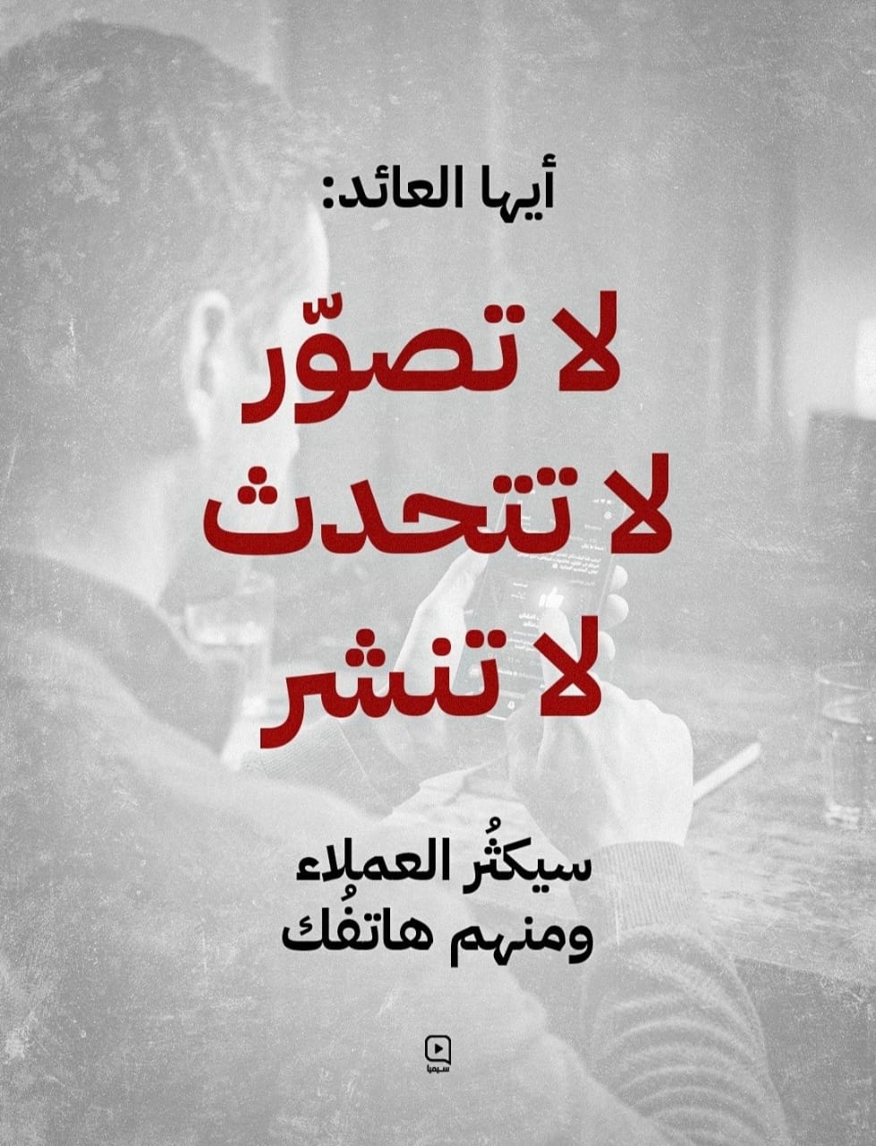 بعض المواطنين …بدأوا بالتوجه إلى الضاحية الجنوبية لبيروت والجنوب