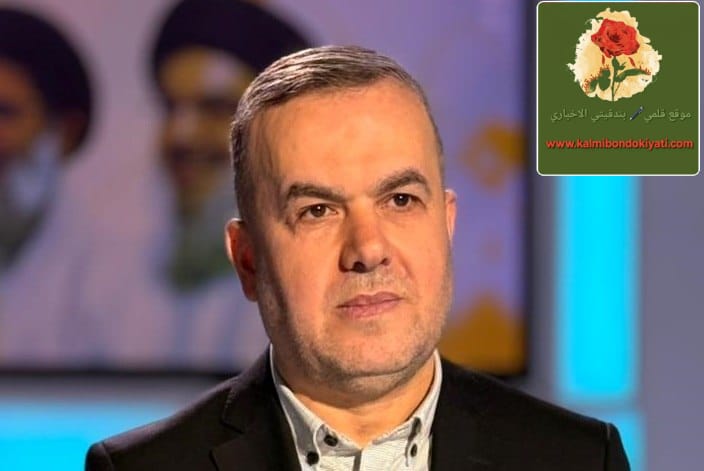 النائب فضل الله :علينا الاستفادة من التواصل الإيراني السعودي