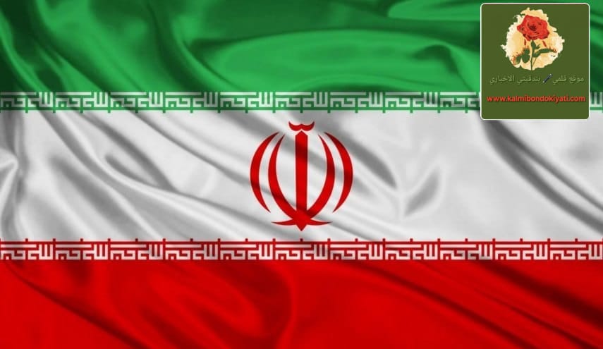 إيران تنفي تصريحات ترامب عن وقف دعم حزب الله وحماس