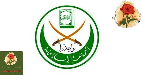الجماعة الاسلامية :نحيي الصمود الأسطوري للمقاومة