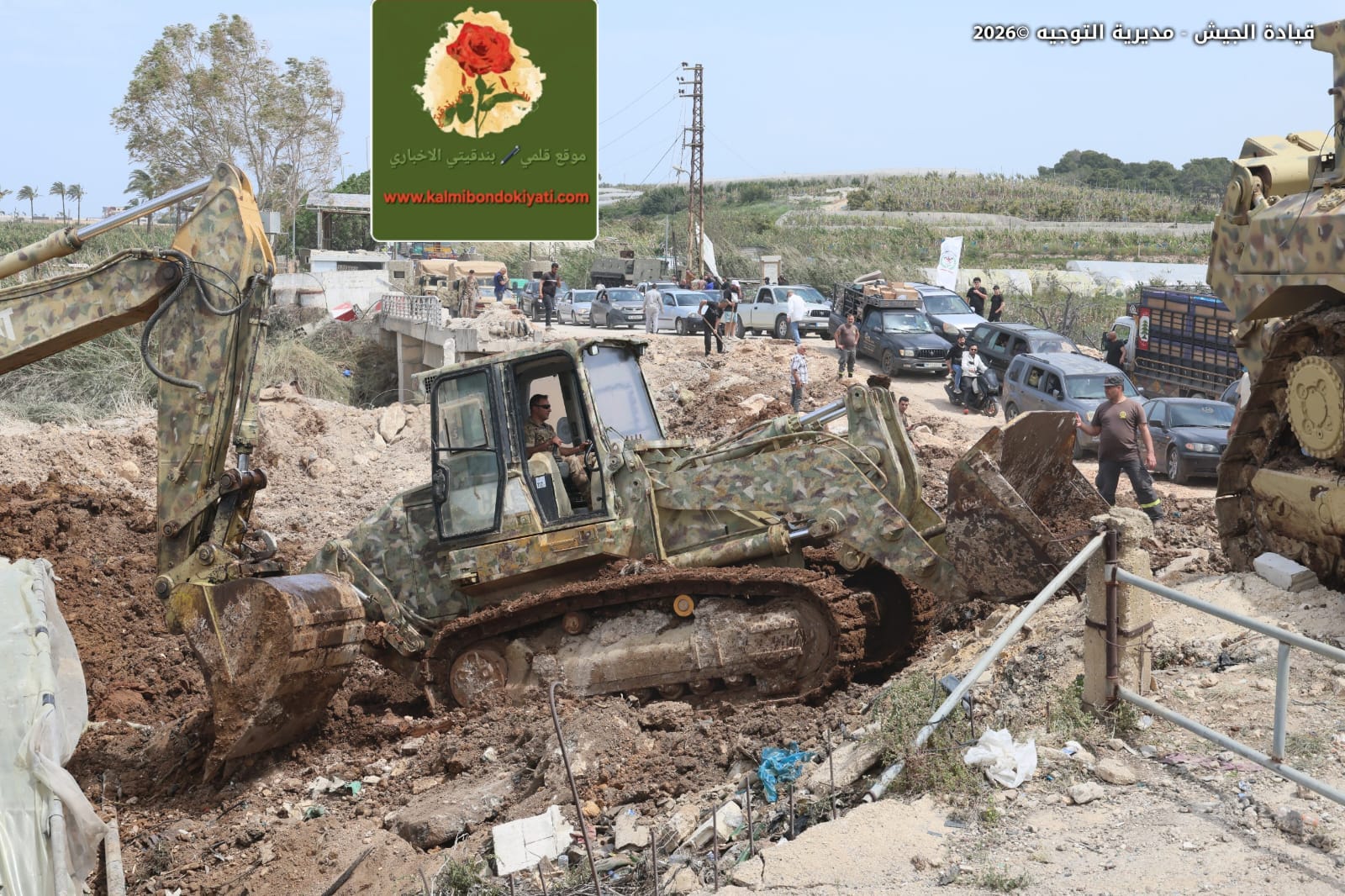 جيش الوطن يواكب عودة الأهالي لقراهم