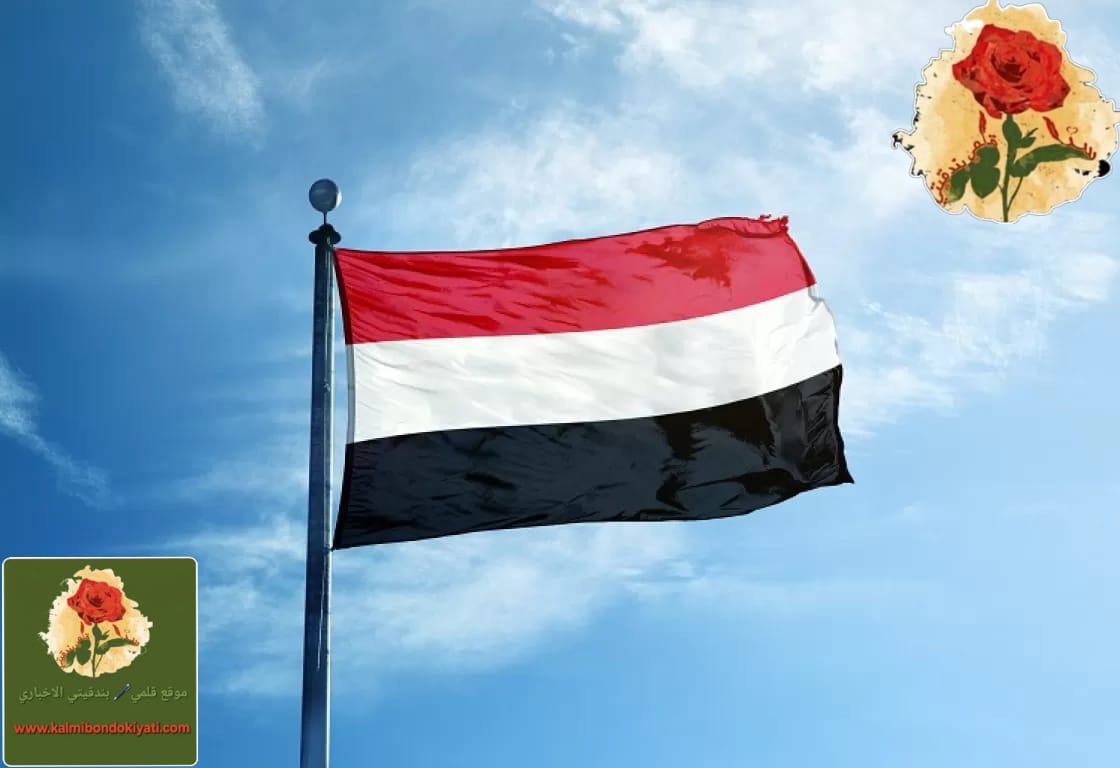 هل تغلق صنعاء مضيق باب المندب ؟؟