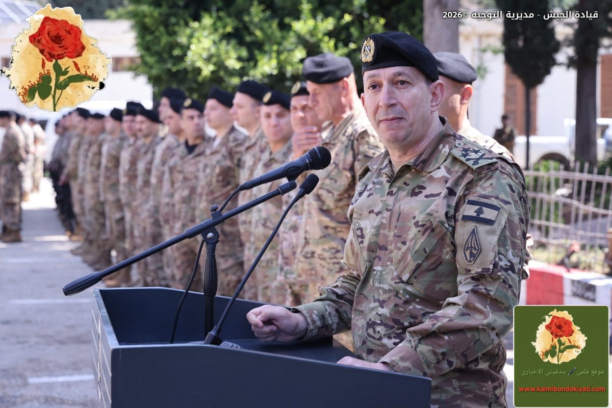 قائد الجيش هيكل من طرابلس: التطاول على المؤسسة يخدم الاحتلال وسنستعيد أرضنا