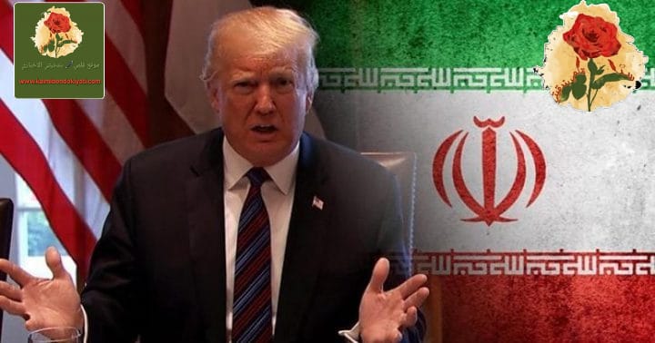 عاجل:ترامب يمدد المهلة بانتظار الرد الإيراني الحاسم