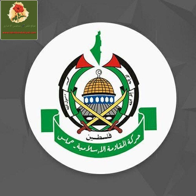 حماس: تصعيد الاحتلال في القطاع والمغازي جريمة حرب