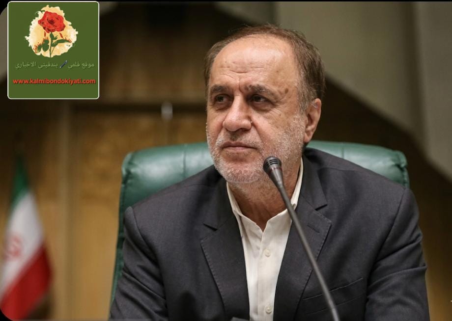 نيكزاد: أداء الوكالة الدولية للطاقة الذرية “مخزٍ”!