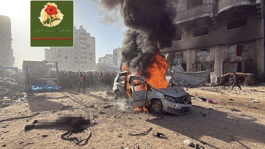 وزارة الداخلية بغزة: استهداف مسيّرة “إسرائيلية” دورية للشرطة