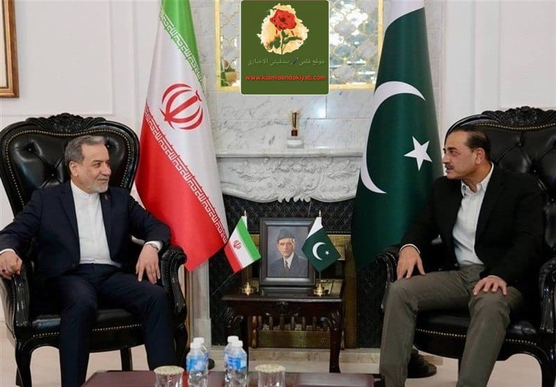 لقاء ​عراقجي بقائد الجيش الباكستاني ماذا تضمن؟