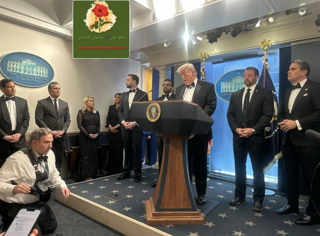 مطلق النار:هدفي تصفية مسؤولين يعملون بإدارة ترامب!