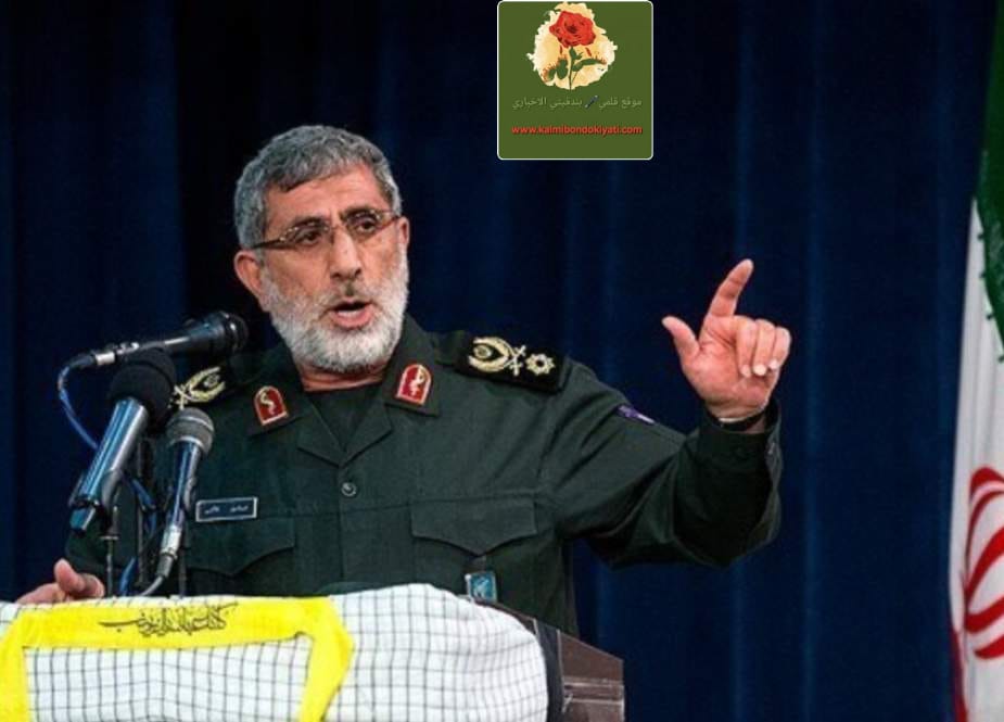 قائد قوة القدس: حزب الله ليس وحده كلنا جانبه