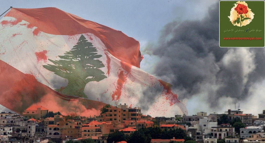 لبنان يزف 2509 شهيدا” و7755 جريحاً منذ 2 مارس