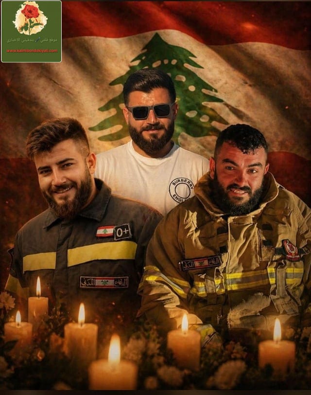 ارتقاء شهداء للدفاع المدني الرئيس عون يدين وسلام يستنكر