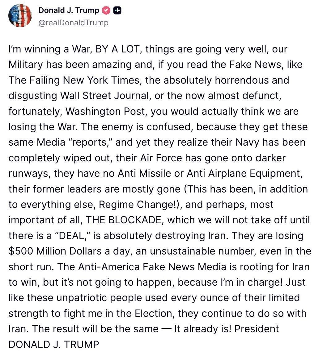 منشورات ترامب المتلاحقة: أنا أنتصر في الحرب