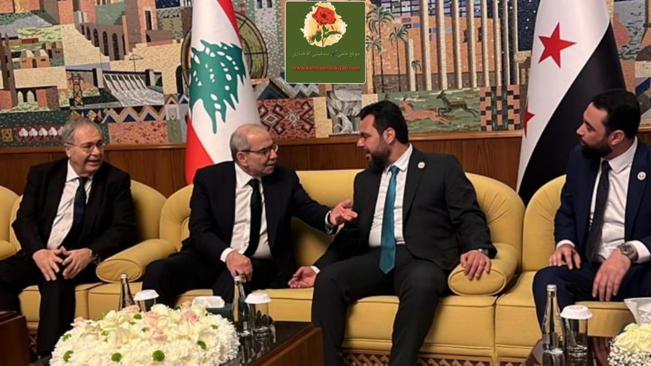 الرئيس سلام: زرنا سوريا لتعزيز العلاقات الثنائية