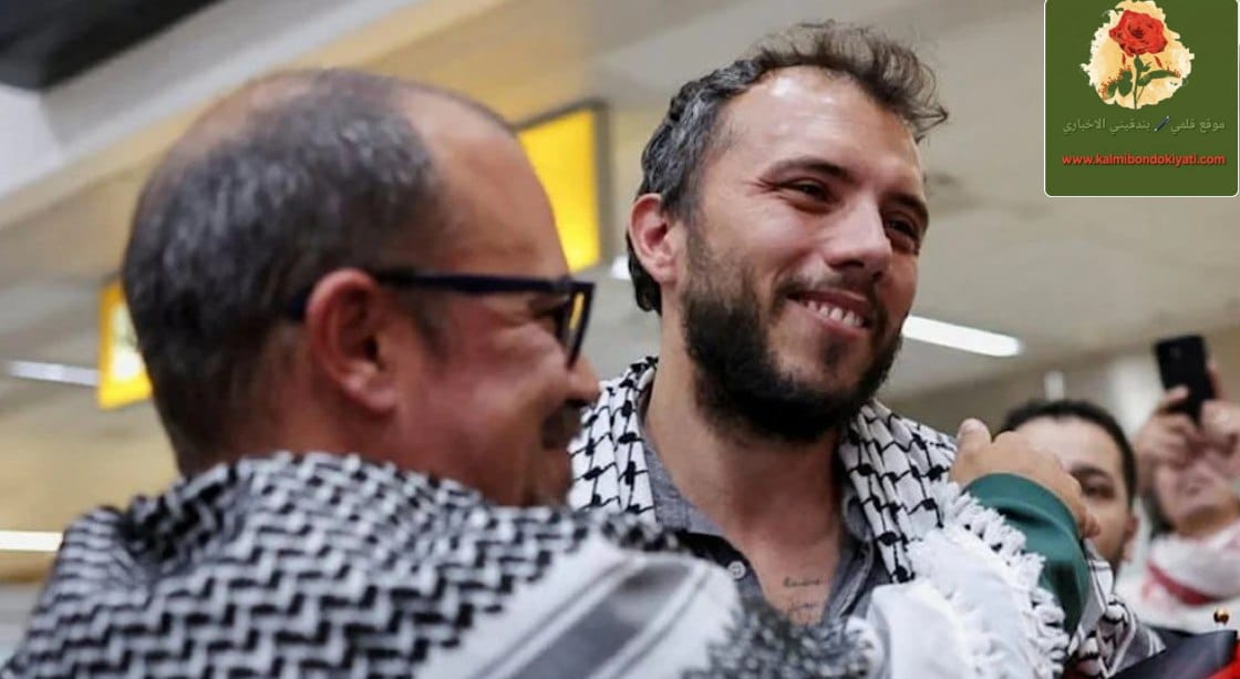 ناشط برازيلي يتعرض للتعذيب بالكيان الغاصب من هو؟