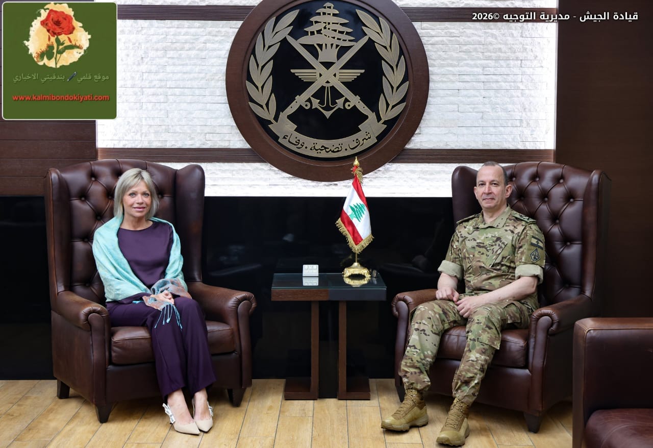 قائد الجيش يستقبل منسقة الأمم المتحدة والسفير الكويتي