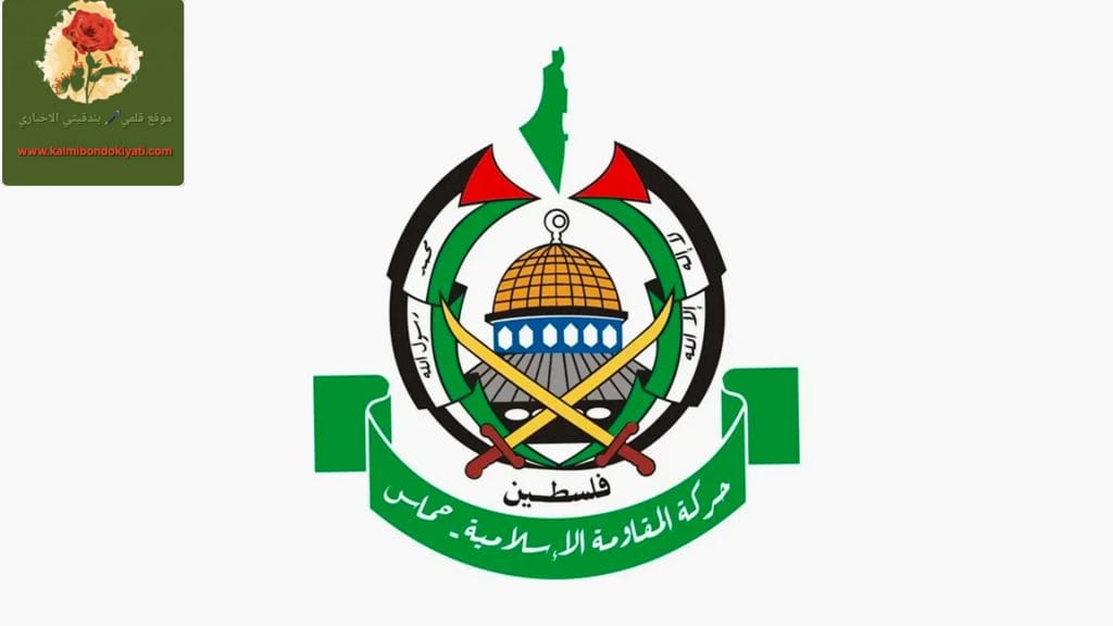 حماس:عمليات الاعدام تضاف لسجل جرائم العدو الوحشية