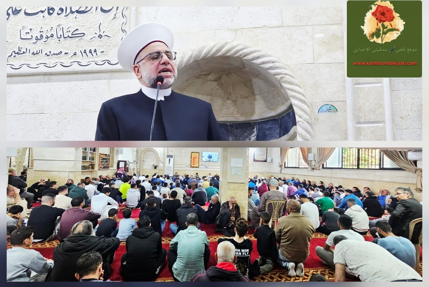 الشيخ عبدالرزاق: التطبيع خطر.. وندعو لتعزيز الوحدة