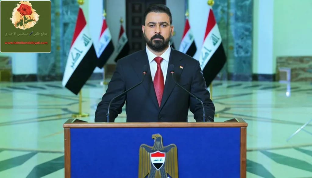 الزيدي يتسلم منصب رئيس الحكومة العراقية ..والقائد العام للقوات المسلحة
