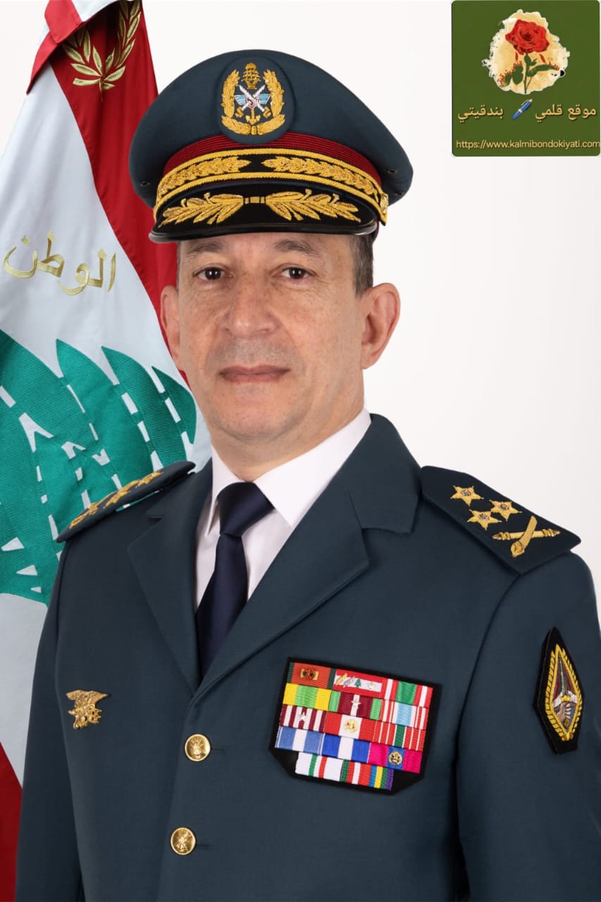 قائد الجيش في عيد التحرير: السلم الأهلي سلاحنا الأقوى